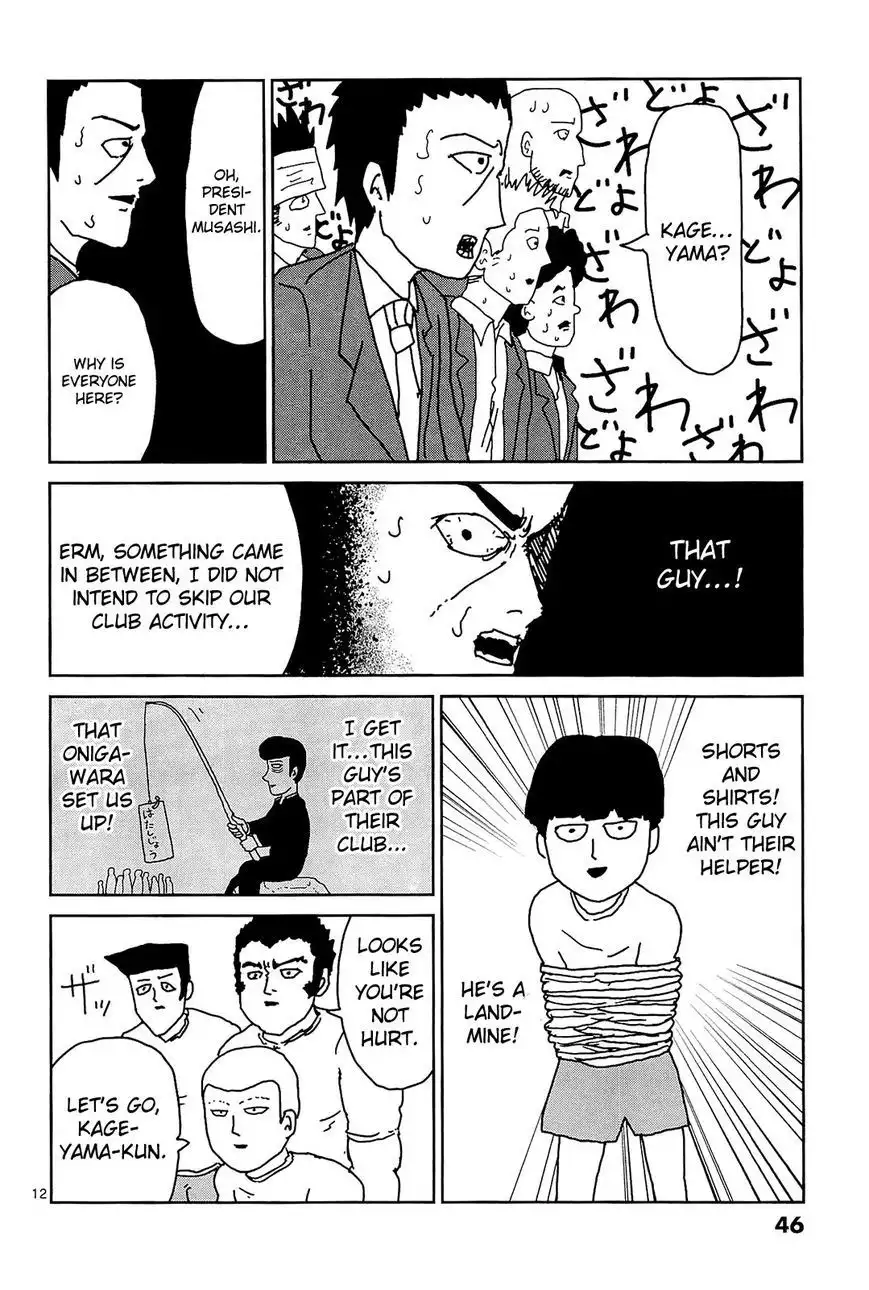 Mob Psycho 100 Chapter 12 11